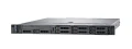 DELL PowerEdge R440 front bez ramki prawa