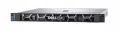 DELL PowerEdge R240 front prawa
