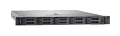 DELL PowerEdge R440 front bez ramki lewa