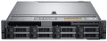 DELL R540 przód z góry